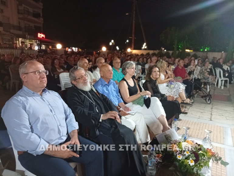 Αρχιερατικός Εσπερινός και μουσικό αφιέρωμα στα Ελευθέρια Σιδηροκάστρου - μια φωτογραφία 16