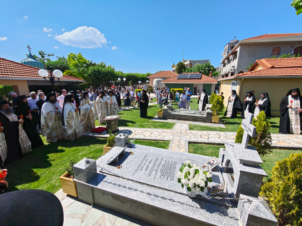 Ετήσιο μνημόσυνο κτητόρων της Ιεράς Μονής Τρικόρφου - μια φωτογραφία 19