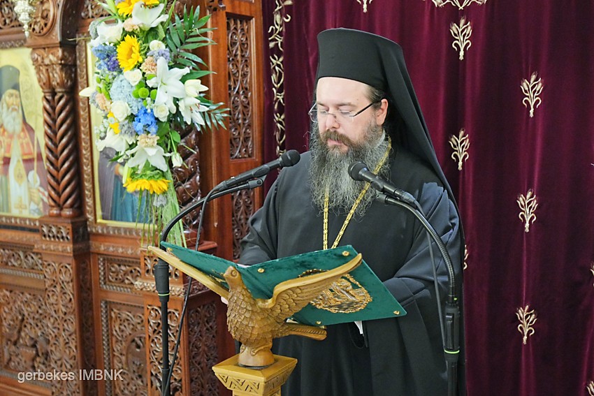 Πολυαρχιερατικό συλλείτουργο και μνημόσυνο στη Δοβρά Βεροίας - μια φωτογραφία 4