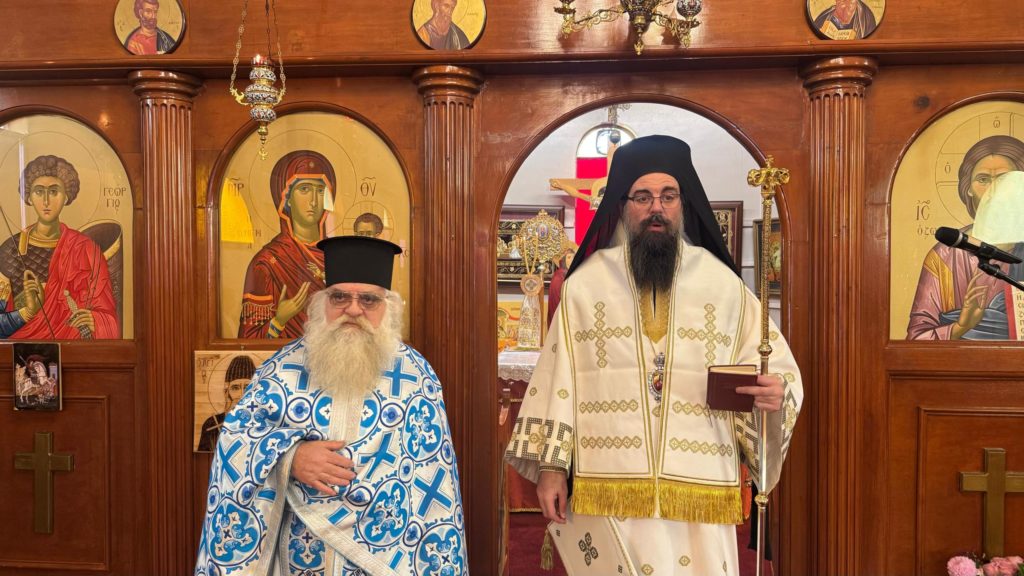 Ο Επίσκοπος Χώρας λειτούργησε στην Ενορία Αγίου Γεωργίου Shepparton - μια φωτογραφία 5