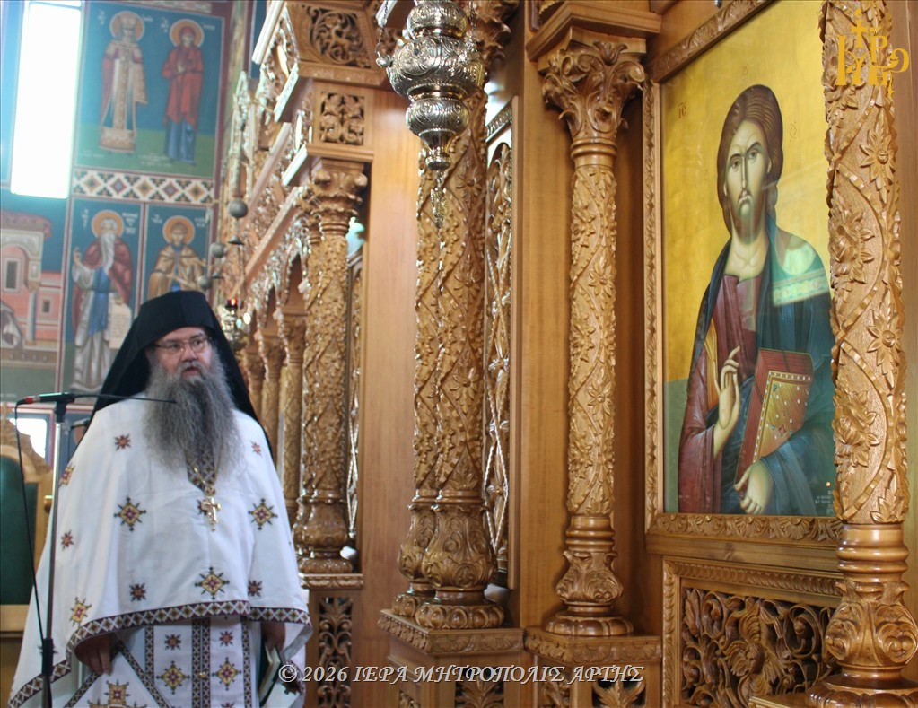 Θεία Λειτουργία του Μητροπολίτη Άρτης στο Κομμένο Άρτας - μια φωτογραφία 8
