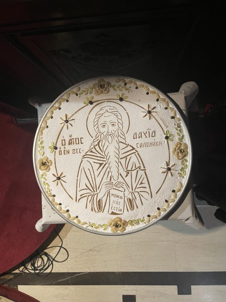 Ονομαστήρια του Μητροπολίτη Γρεβενών Δαβίδ - μια φωτογραφία 7