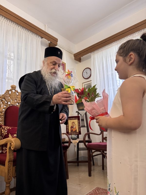 Ονομαστήρια του Μητροπολίτη Γρεβενών Δαβίδ - μια φωτογραφία 12