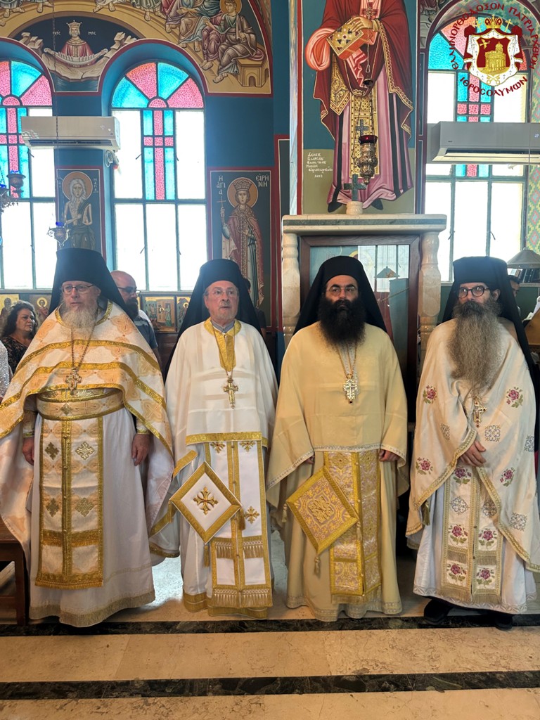 Η εορτή του Προφήτη Ελισσαίου στην Ιεριχώ από τον Πατριάρχη Ιεροσολύμων - μια φωτογραφία 6