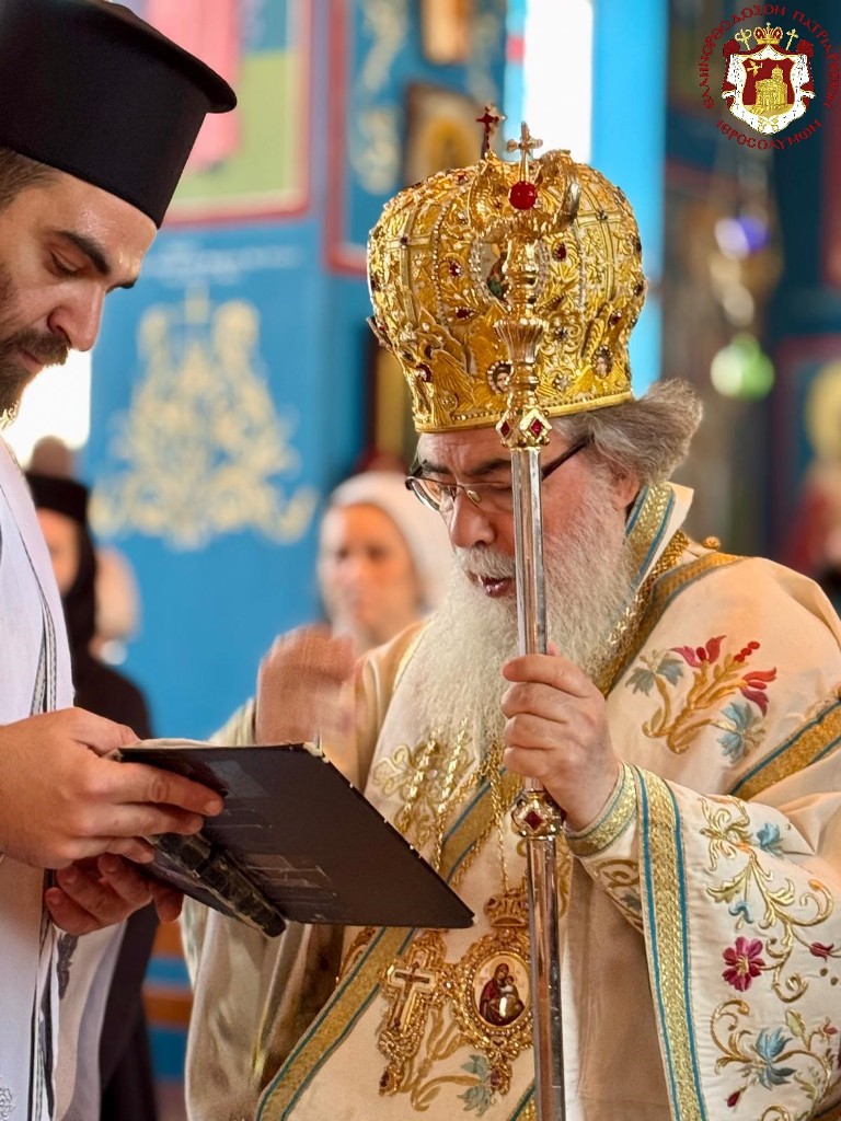 Η εορτή του Προφήτη Ελισσαίου στην Ιεριχώ από τον Πατριάρχη Ιεροσολύμων - μια φωτογραφία 7