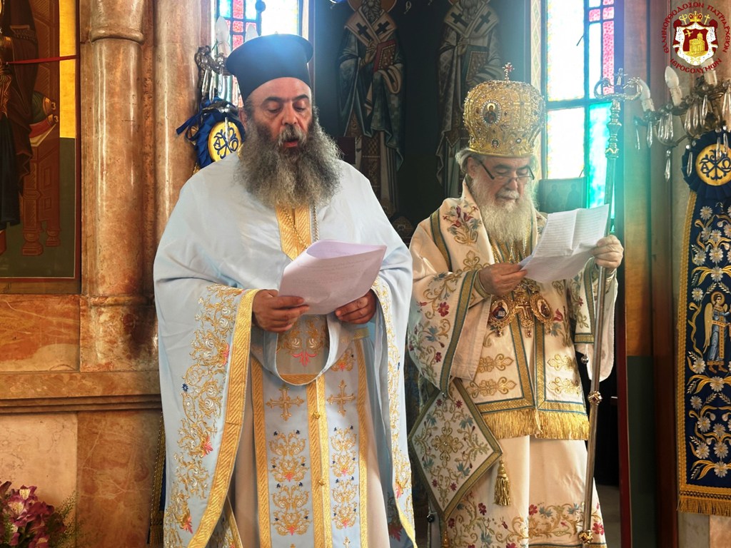 Η εορτή του Προφήτη Ελισσαίου στην Ιεριχώ από τον Πατριάρχη Ιεροσολύμων - μια φωτογραφία 11