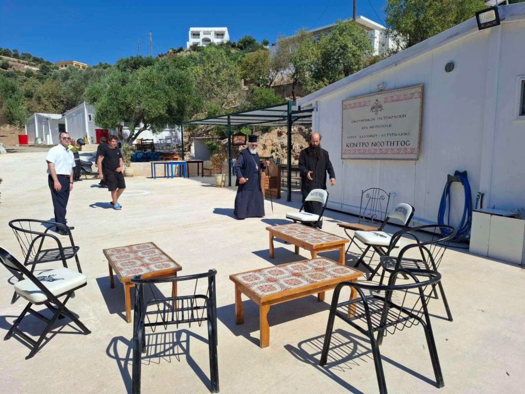 Ο Μητρ. Λέρου επισκέφθηκε το Κέντρο Νεότητος ενόψει της θερινής κατασκήνωσης - μια φωτογραφία 4