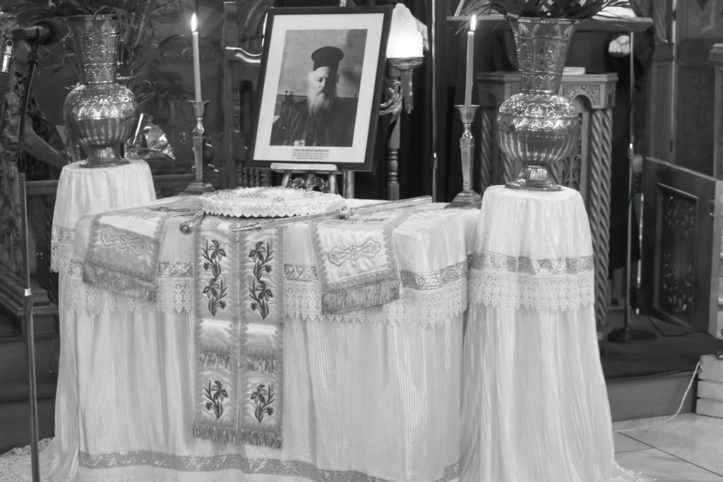 Χειροτονία πρεσβυτέρου στη Νέα Ορεστιάδα - μια φωτογραφία 5