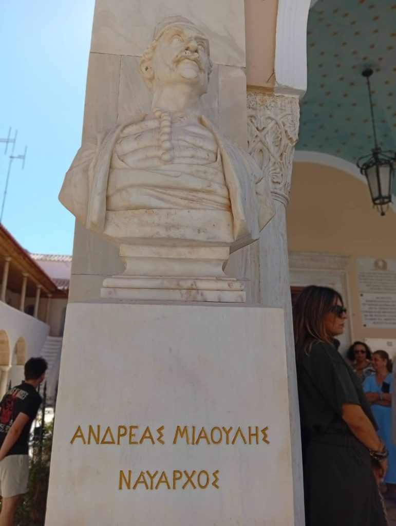 Ο Μητροπολίτης Εφραίμ προέστη Δοξολογίας στην Ύδρα για τα Μιαούλεια 2026 - μια φωτογραφία 3