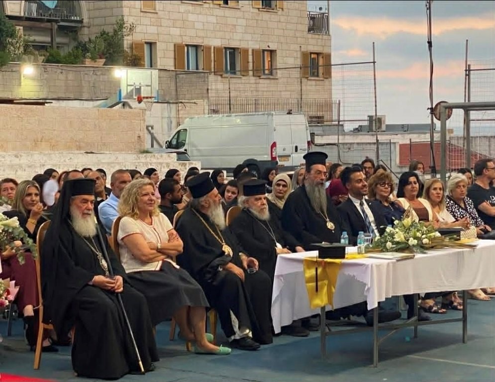 Αποφοίτησαν 12 μαθητές του Λυκείου του Πατριαρχείου Ιεροσολύμων στην Ιόππη - μια φωτογραφία 4