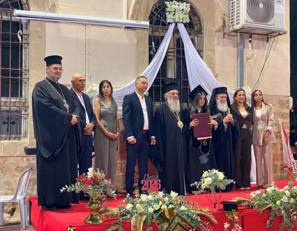 Αποφοίτησαν 12 μαθητές του Λυκείου του Πατριαρχείου Ιεροσολύμων στην Ιόππη - μια φωτογραφία 5