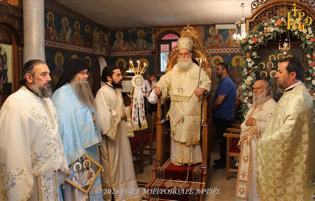 Η Άρτα τίμησε τους Αγίους Αποστόλους και τον Όσιο Γερβάσιο τον εν Πάτραις - μια φωτογραφία 4