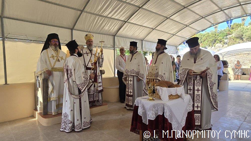 Ο Μητροπολίτης Σύμης στην πανήγυρη του Αποστόλου Παύλου στο Σεσκλί - μια φωτογραφία 2
