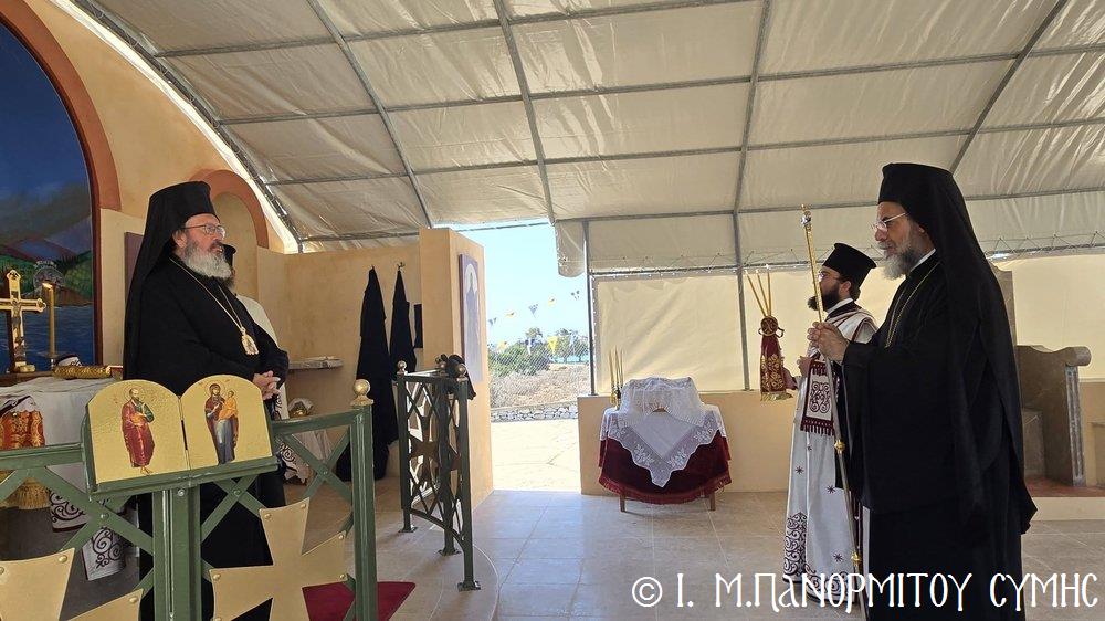 Ο Μητροπολίτης Σύμης στην πανήγυρη του Αποστόλου Παύλου στο Σεσκλί - μια φωτογραφία 3