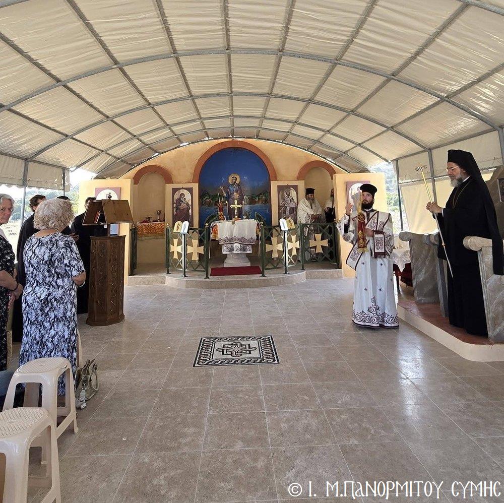 Ο Μητροπολίτης Σύμης στην πανήγυρη του Αποστόλου Παύλου στο Σεσκλί - μια φωτογραφία 4