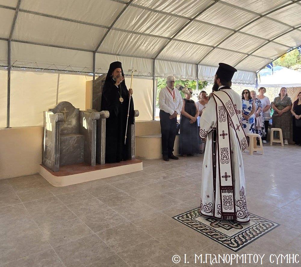 Ο Μητροπολίτης Σύμης στην πανήγυρη του Αποστόλου Παύλου στο Σεσκλί - μια φωτογραφία 5