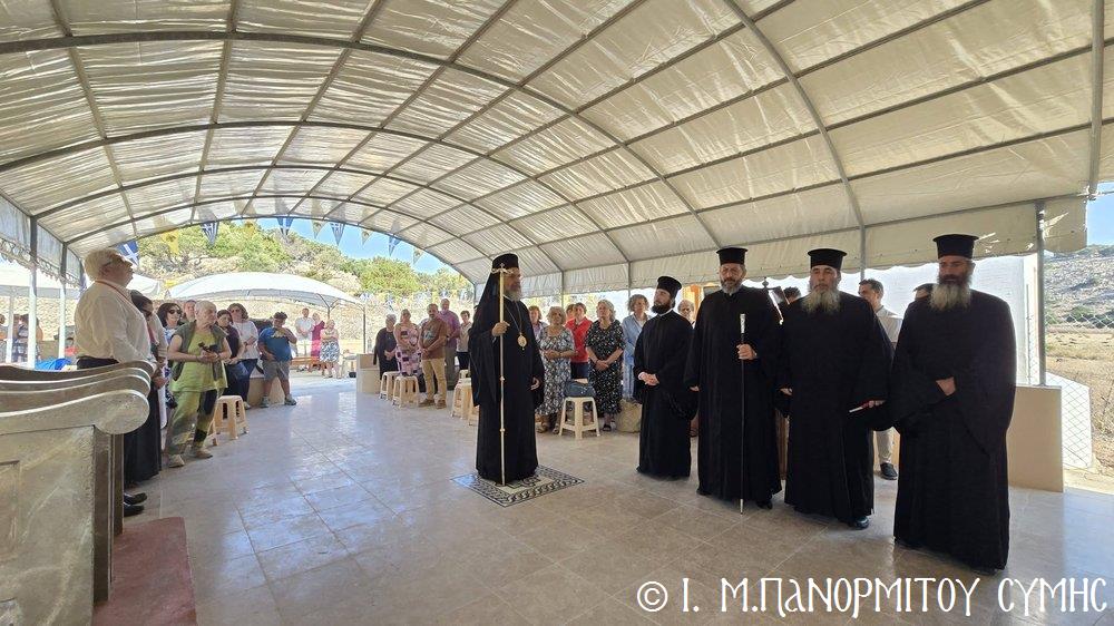 Ο Μητροπολίτης Σύμης στην πανήγυρη του Αποστόλου Παύλου στο Σεσκλί - μια φωτογραφία 6