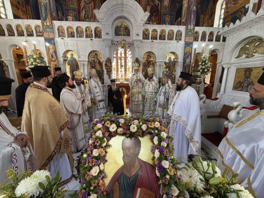 Ο Μητροπολίτης Ρεθύμνης στην εορτή του Αποστόλου Παύλου στο Σπήλι - μια φωτογραφία 1