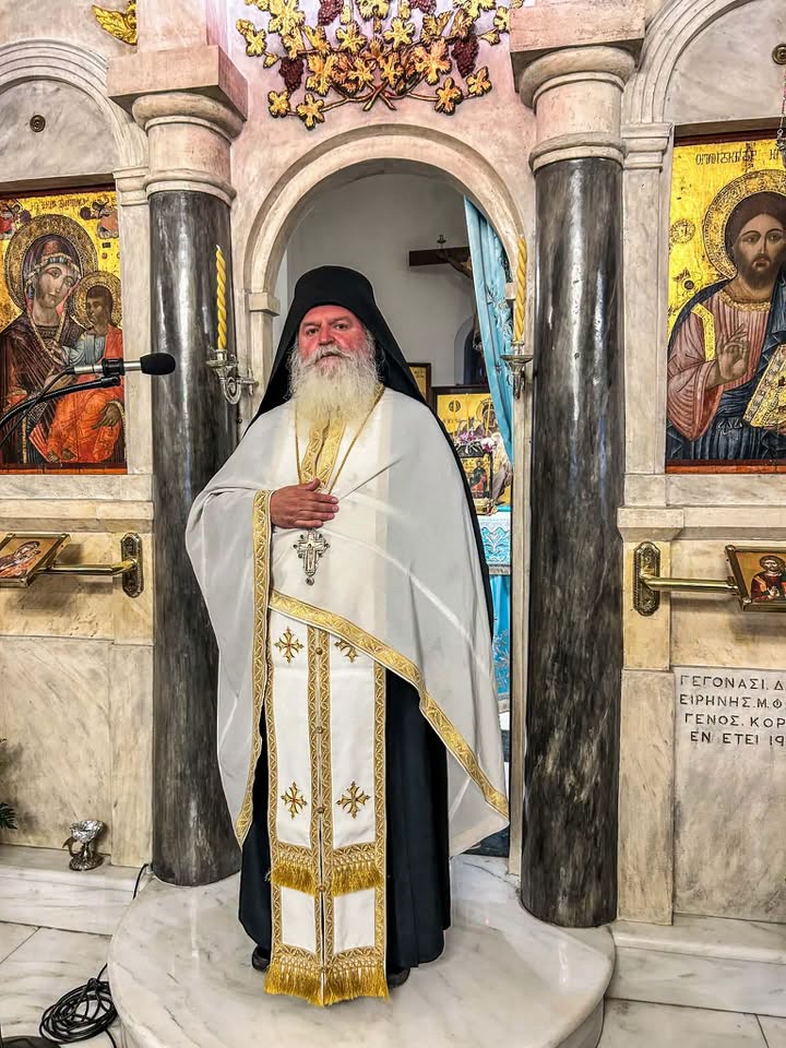 Ο Μητροπολίτης Θήρας στην πανήγυρη των Αγίων Αναργύρων στα Θολάρια - μια φωτογραφία 5