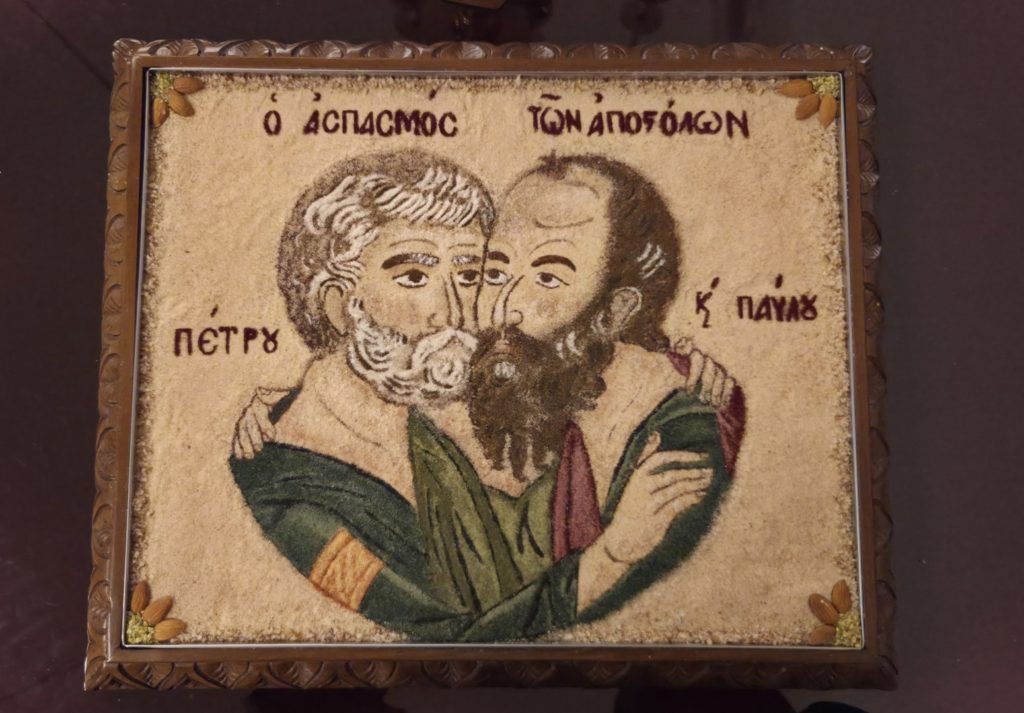 Η εορτή των Αποστόλων Πέτρου και Παύλου στη Λεμεσό - μια φωτογραφία 10