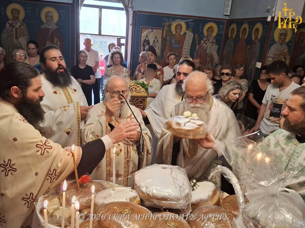 Υποδοχή λειψάνου του Αγίου Γερβασίου στον ναό Αγίων Αποστόλων Άρτας - μια φωτογραφία 8
