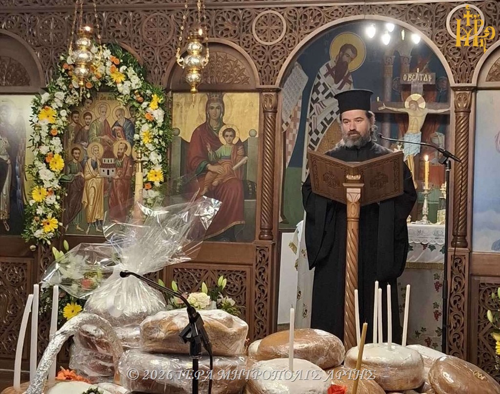 Υποδοχή λειψάνου του Αγίου Γερβασίου στον ναό Αγίων Αποστόλων Άρτας - μια φωτογραφία 9