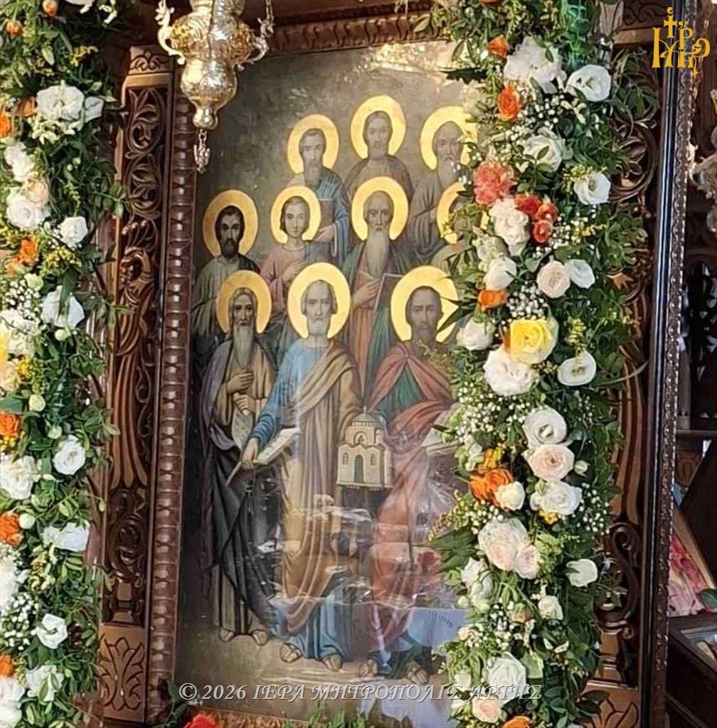 Υποδοχή λειψάνου του Αγίου Γερβασίου στον ναό Αγίων Αποστόλων Άρτας - μια φωτογραφία 10