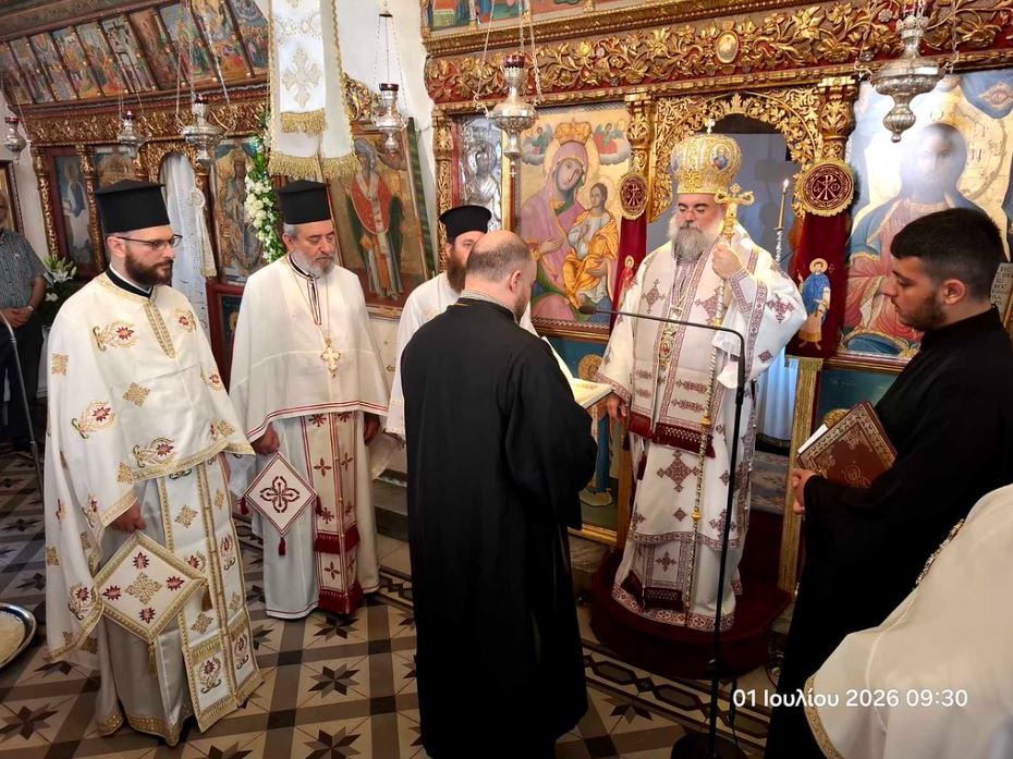 Πανηγυρική Θεία Λειτουργία για τους Αγίους Αναργύρους στα Χανιά - μια φωτογραφία 2