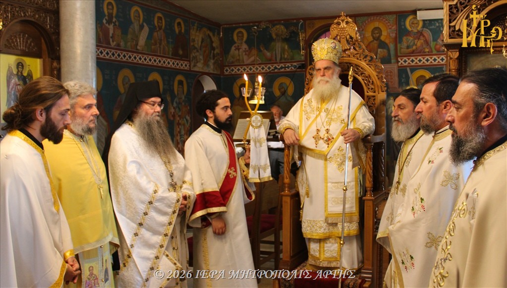Χειροτονία Διακόνου στον ναό Αγίων Αποστόλων Άρτας - μια φωτογραφία 1