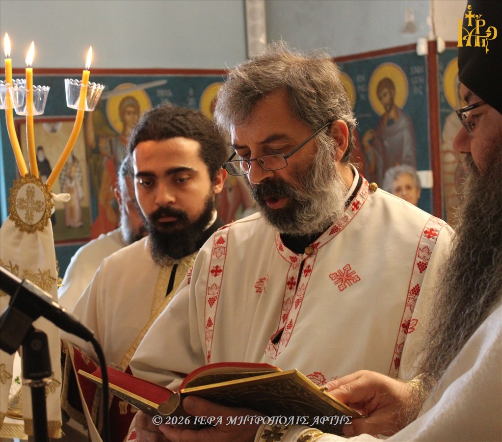 Χειροτονία Διακόνου στον ναό Αγίων Αποστόλων Άρτας - μια φωτογραφία 4