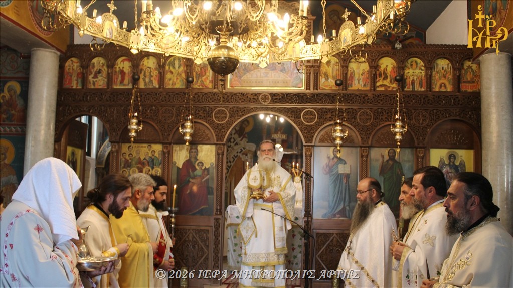 Χειροτονία Διακόνου στον ναό Αγίων Αποστόλων Άρτας - μια φωτογραφία 7