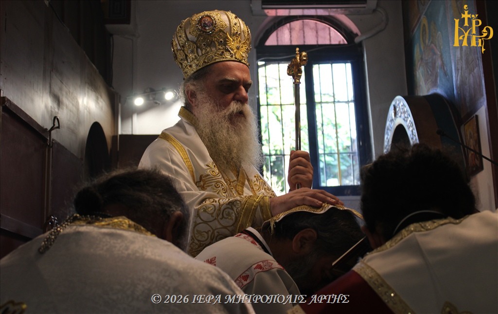 Χειροτονία Διακόνου στον ναό Αγίων Αποστόλων Άρτας - μια φωτογραφία 13