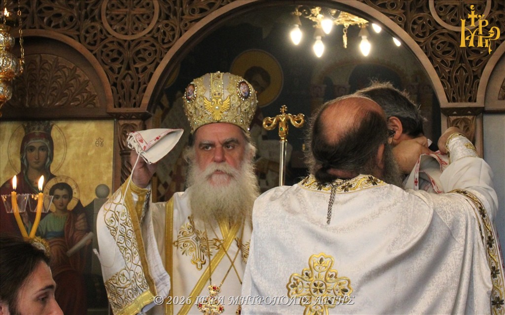 Χειροτονία Διακόνου στον ναό Αγίων Αποστόλων Άρτας - μια φωτογραφία 14