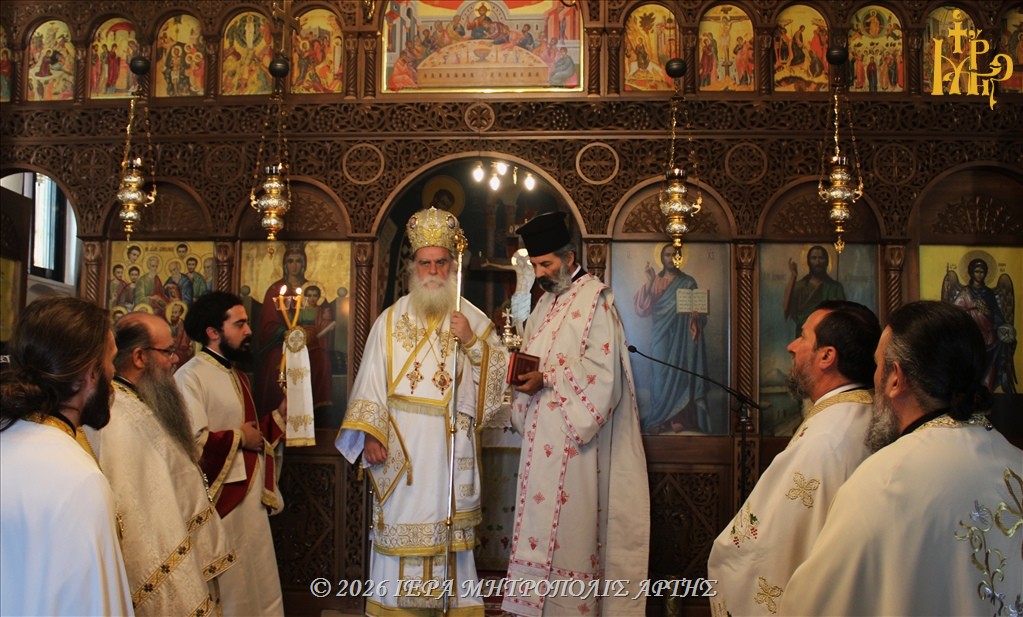 Χειροτονία Διακόνου στον ναό Αγίων Αποστόλων Άρτας - μια φωτογραφία 15
