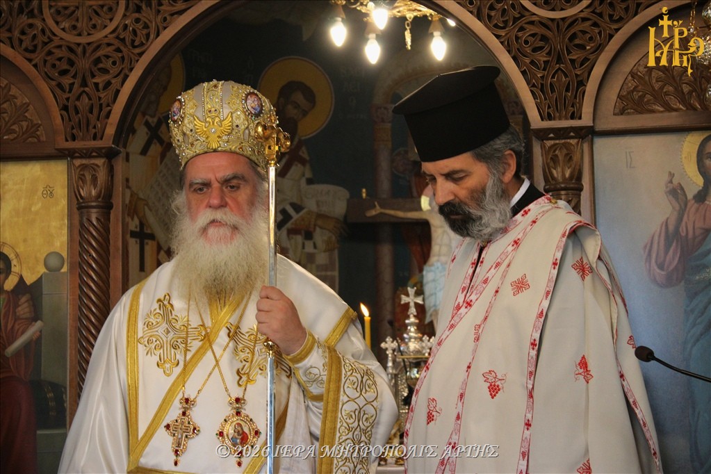 Χειροτονία Διακόνου στον ναό Αγίων Αποστόλων Άρτας - μια φωτογραφία 17