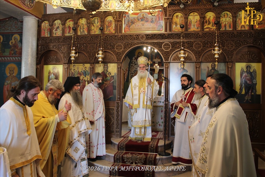 Χειροτονία Διακόνου στον ναό Αγίων Αποστόλων Άρτας - μια φωτογραφία 18
