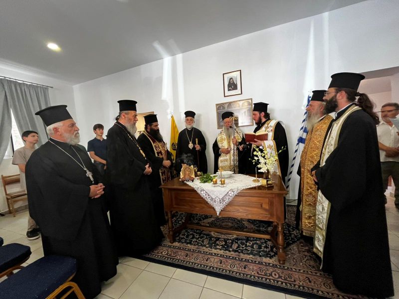 Εορτασμός των Αγίων Αναργύρων στα Λουτρά Αιδηψού από τον Μητρ. Χαλκίδος - μια φωτογραφία 1