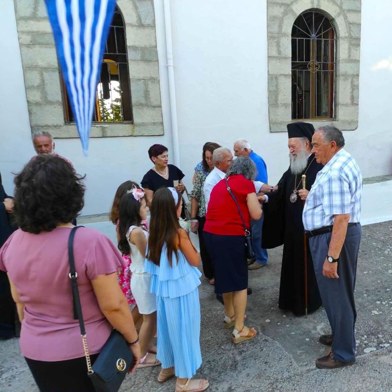 Εορτασμός των Αγίων Αναργύρων στα Λουτρά Αιδηψού από τον Μητρ. Χαλκίδος - μια φωτογραφία 14