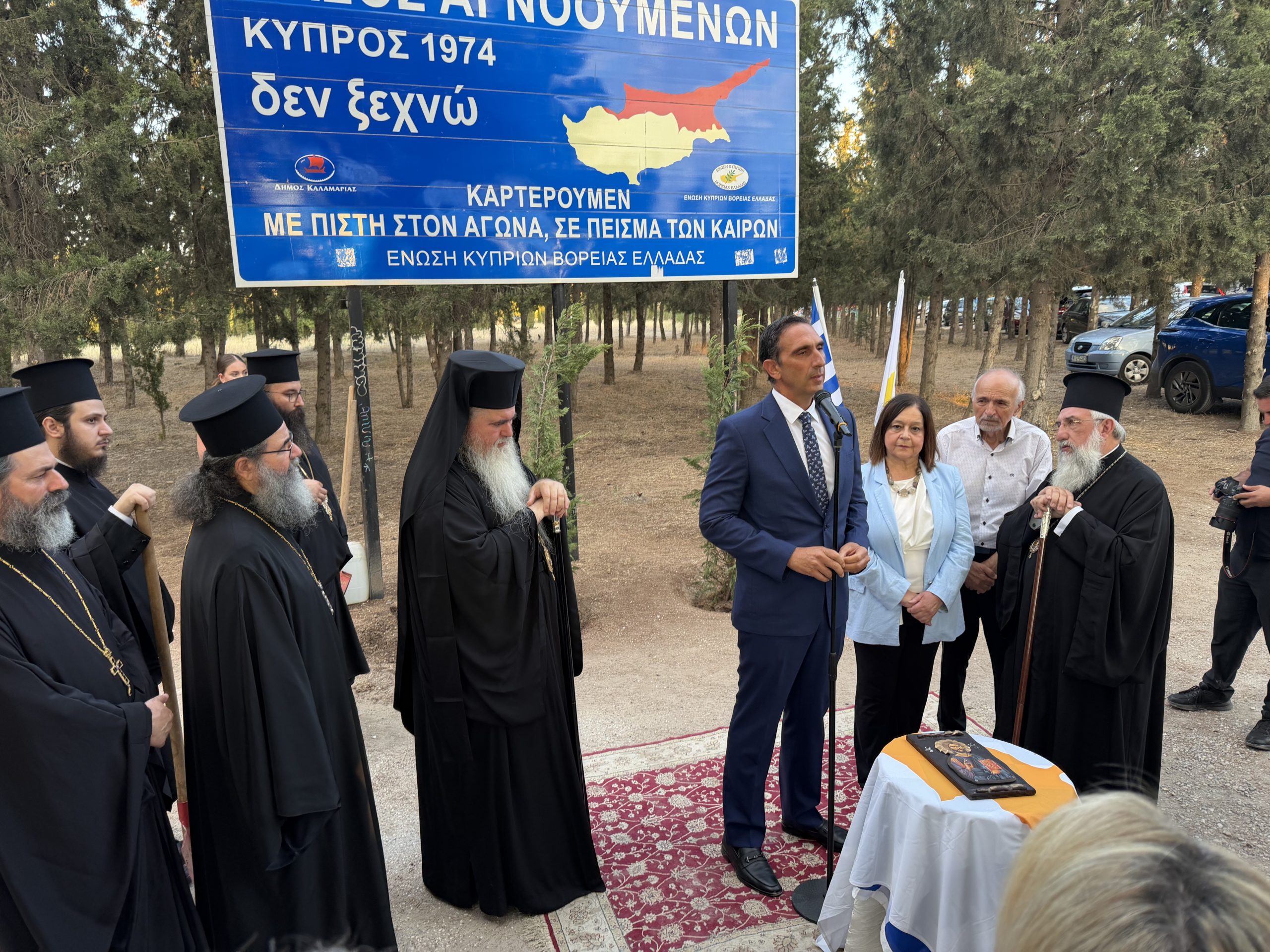Τρισάγιο και εκδήλωση για την Κύπρο στην Καλαμαριά - μια φωτογραφία 3