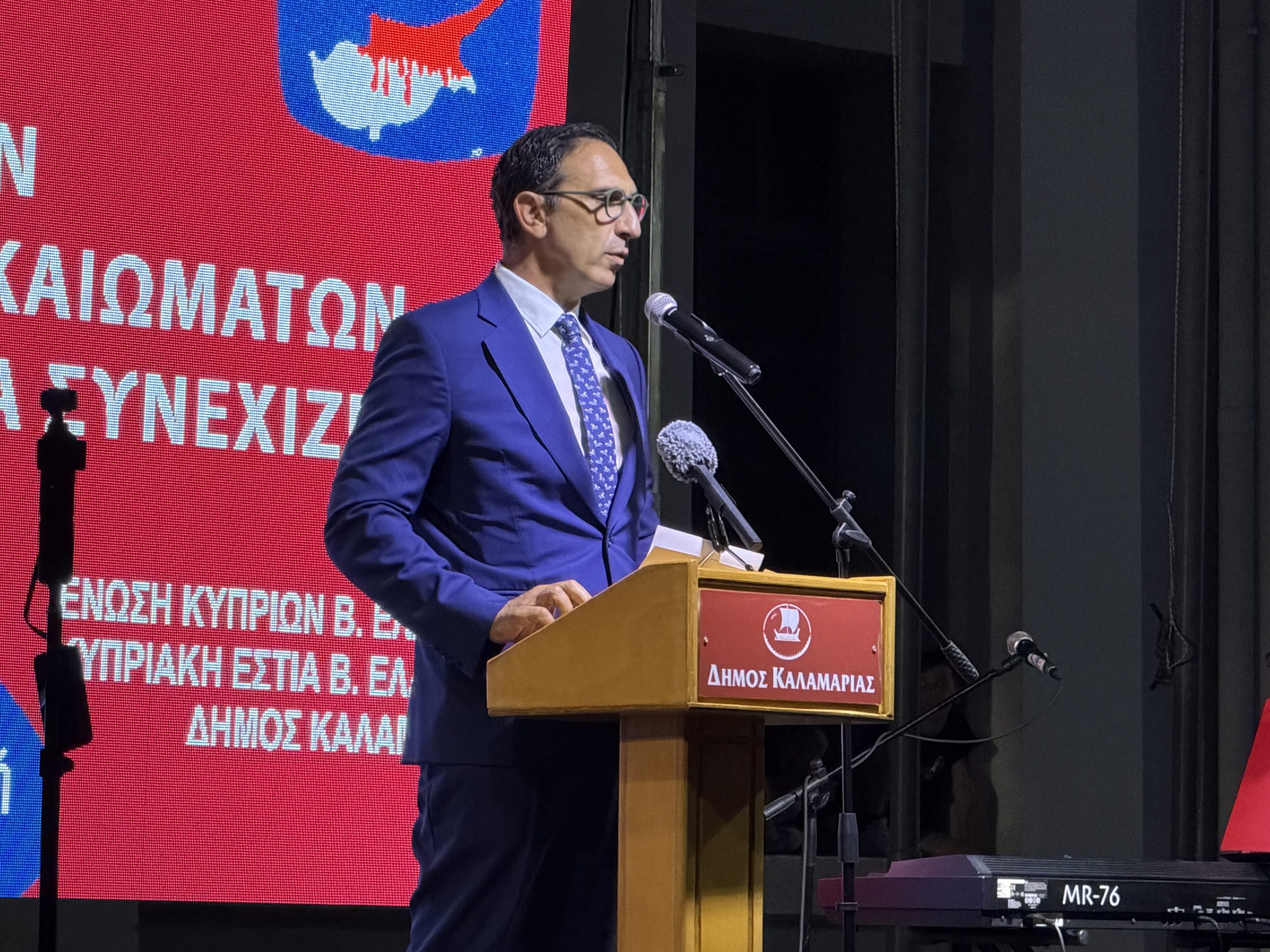 Τρισάγιο και εκδήλωση για την Κύπρο στην Καλαμαριά - μια φωτογραφία 7