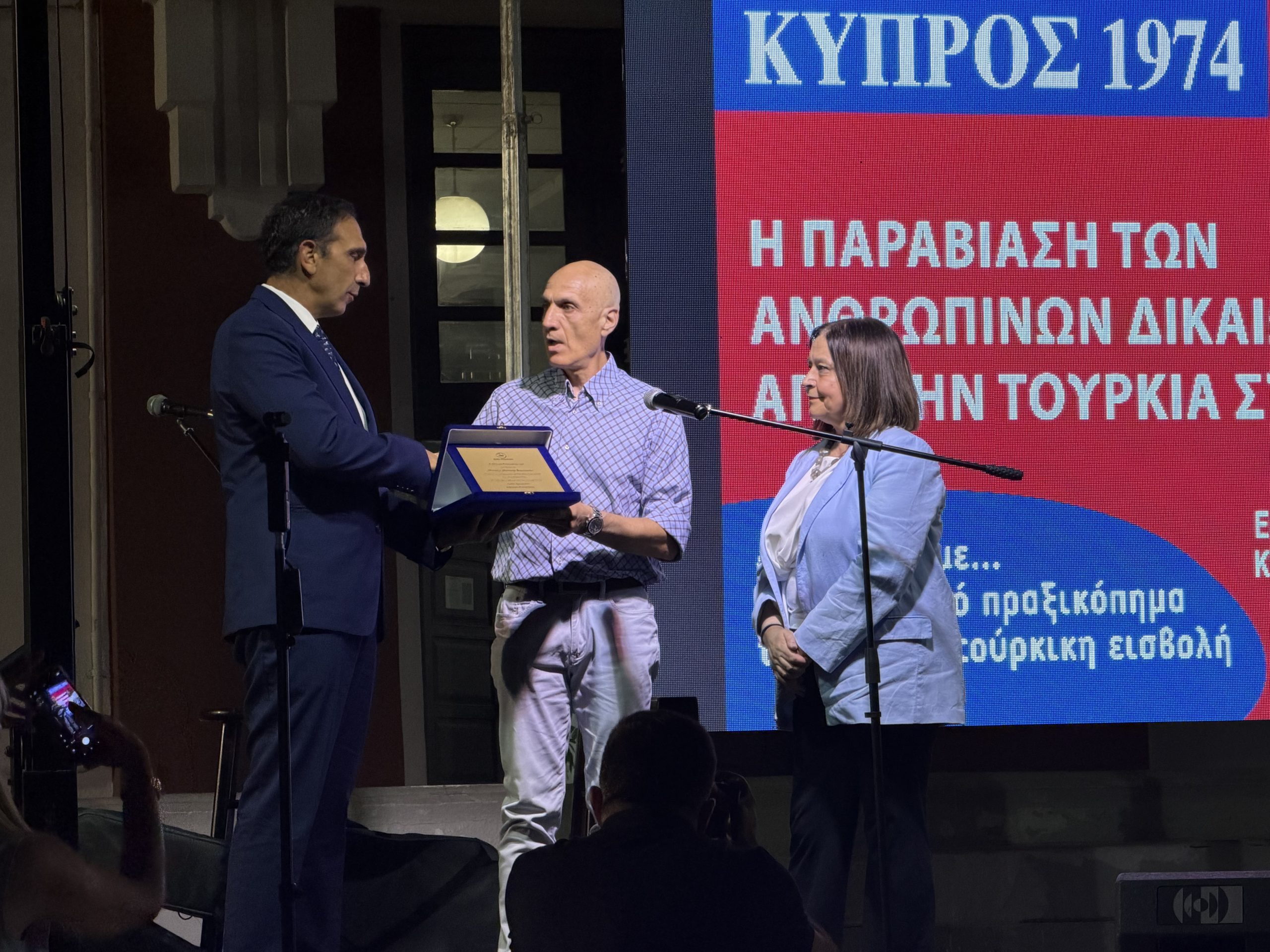 Τρισάγιο και εκδήλωση για την Κύπρο στην Καλαμαριά - μια φωτογραφία 8