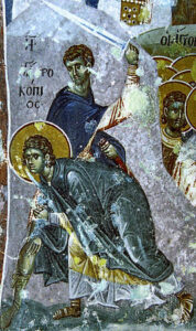Μνήμη του Αγίου Μεγαλομάρτυρος Προκοπίου - μια φωτογραφία 2