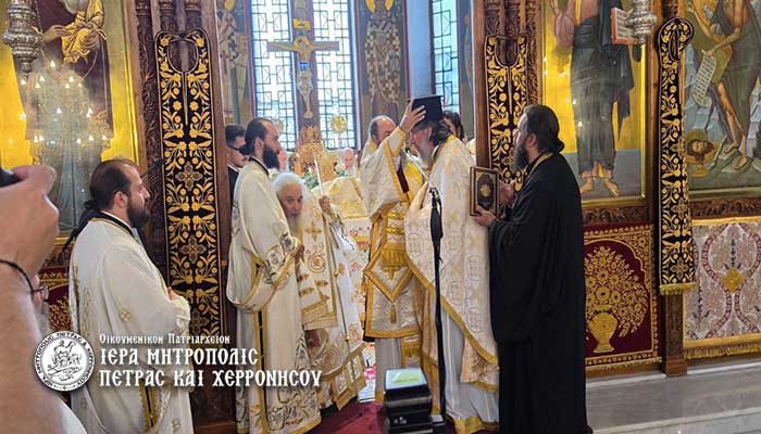 Πλήθος λαϊκών και κληρικών στην πανήγυρη της Έδεσσας - μια φωτογραφία 7