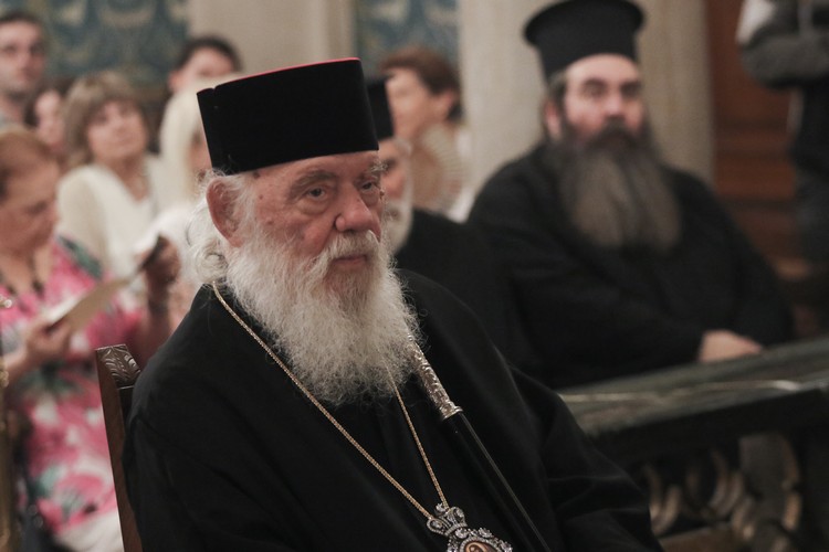 Αποκαλυπτήρια πλάκας για τον π. Άγγελο Νησιώτη παρουσία του Αρχιεπισκόπου - μια φωτογραφία 11