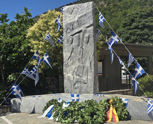 Κονίτσης Αλέξιος: Παρακαταθήκη χρέους οι ιερείς της Κατοχής στο Κεφαλόβρυσο - μια φωτογραφία 2