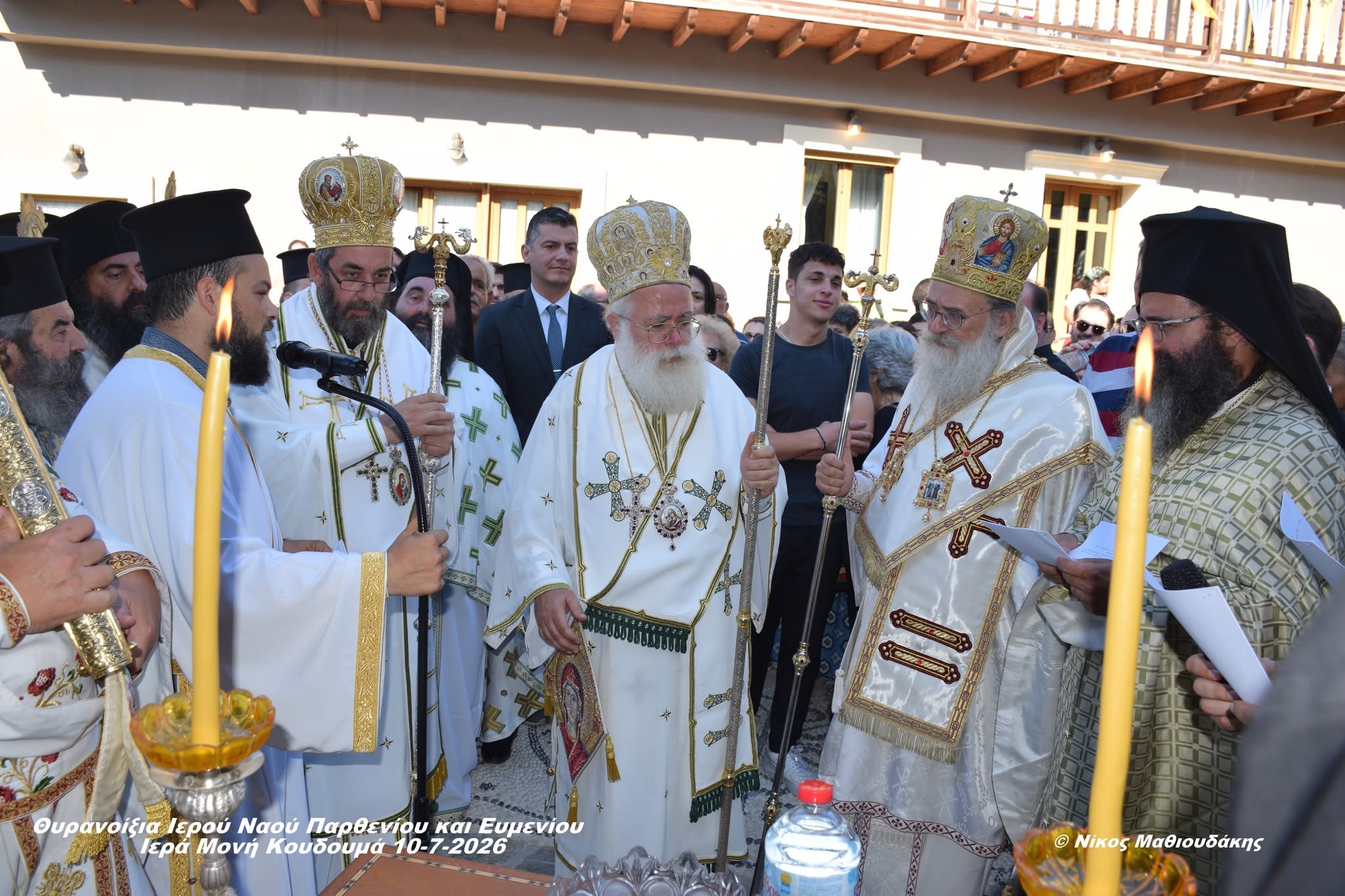 Τρεις Αρχιερείς στα θυρανοίξια νέου ναού στη Μονή Κουδουμά Κρήτης - μια φωτογραφία 3