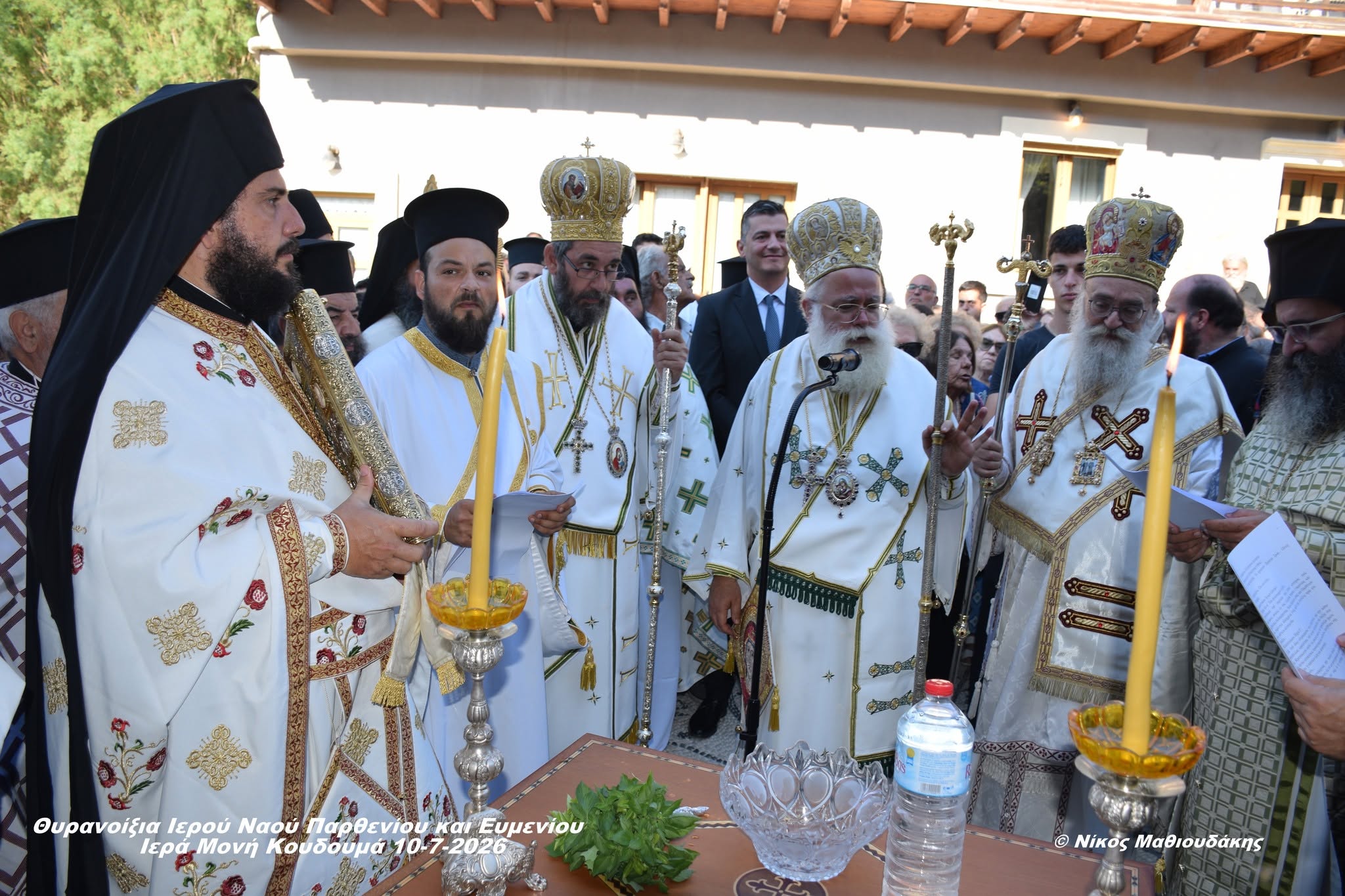 Τρεις Αρχιερείς στα θυρανοίξια νέου ναού στη Μονή Κουδουμά Κρήτης - μια φωτογραφία 4