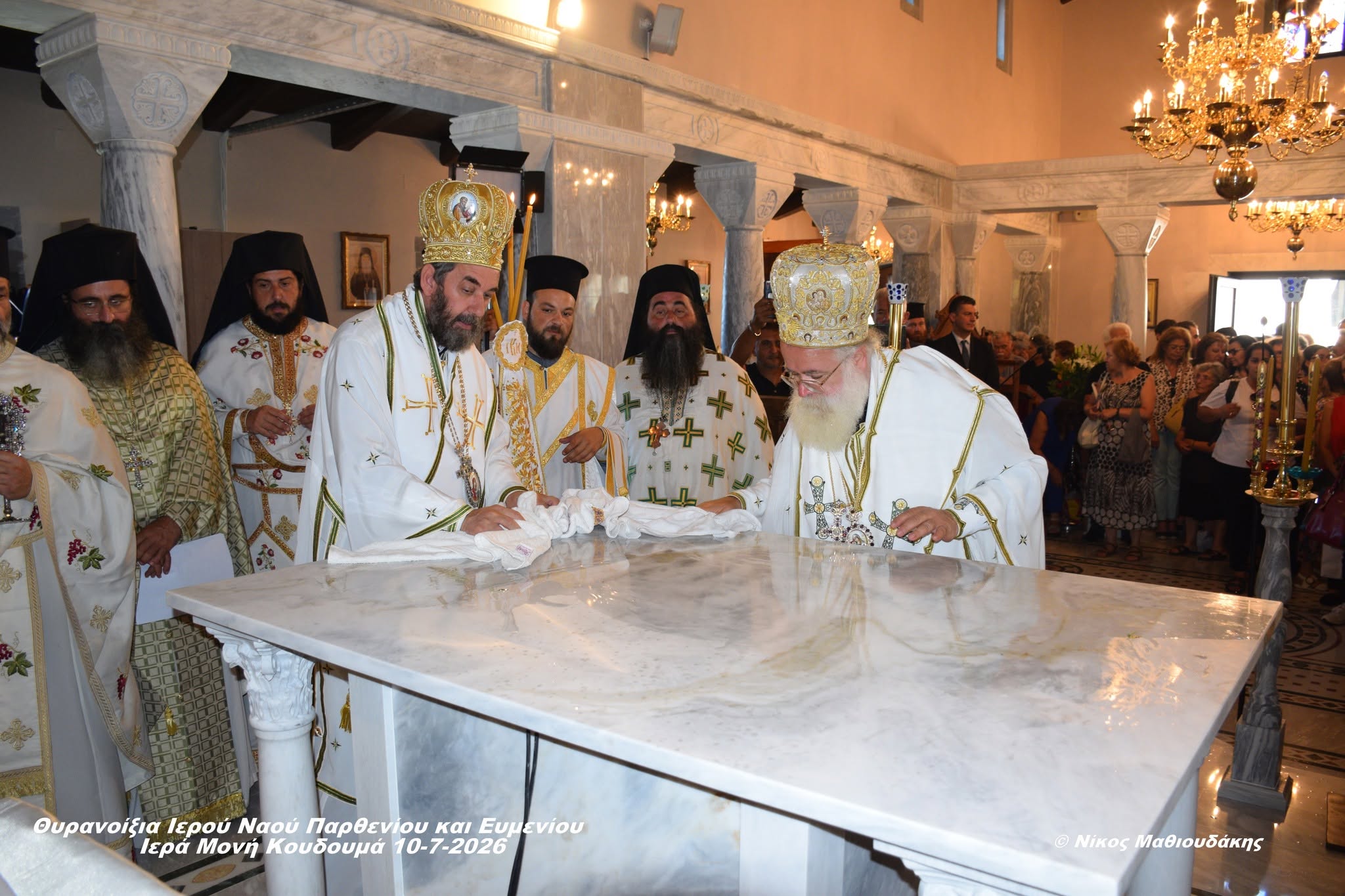 Τρεις Αρχιερείς στα θυρανοίξια νέου ναού στη Μονή Κουδουμά Κρήτης - μια φωτογραφία 7