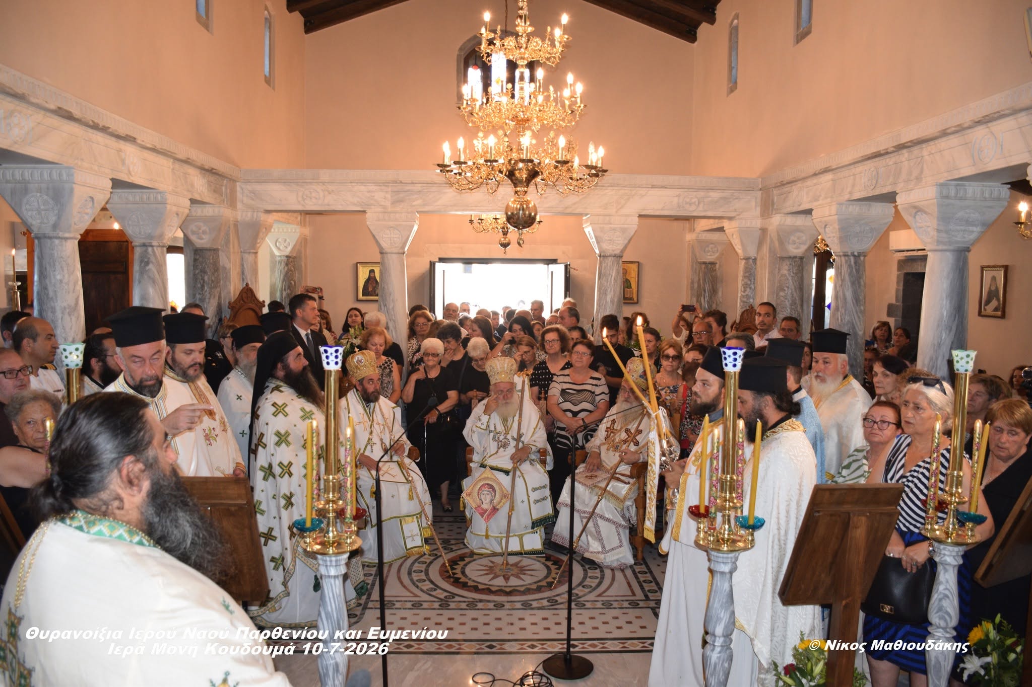 Τρεις Αρχιερείς στα θυρανοίξια νέου ναού στη Μονή Κουδουμά Κρήτης - μια φωτογραφία 10