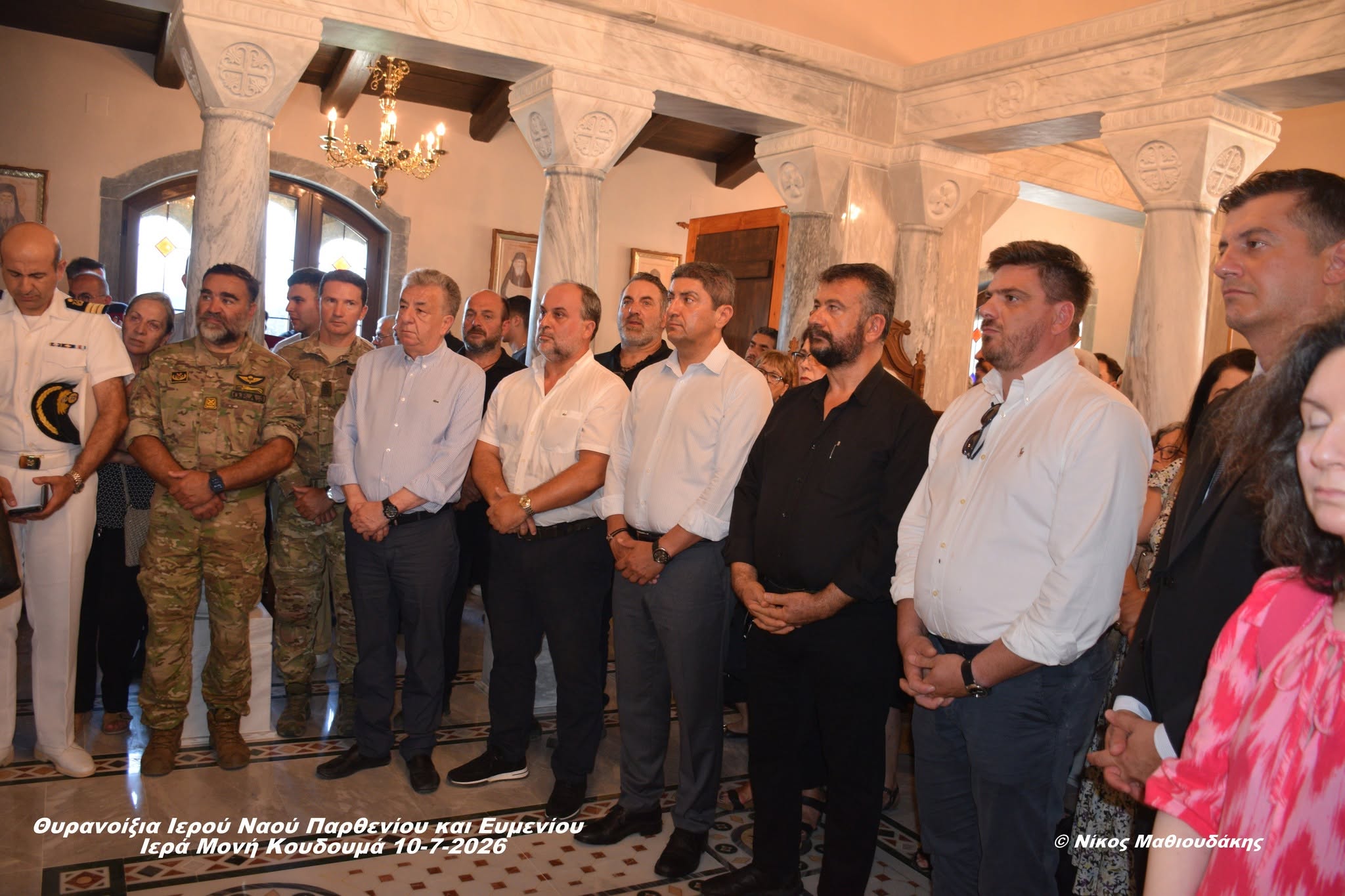 Τρεις Αρχιερείς στα θυρανοίξια νέου ναού στη Μονή Κουδουμά Κρήτης - μια φωτογραφία 11